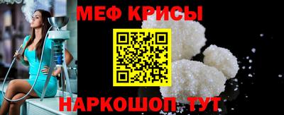 героин Малгобек