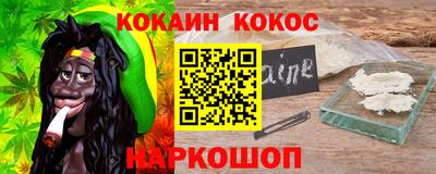 MDMA Мариинск