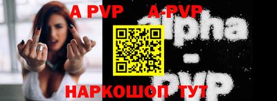 героин Малгобек
