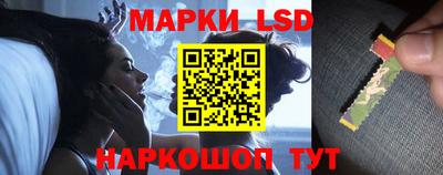 MDMA Мариинск