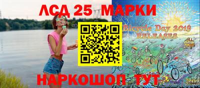 трава Малоярославец