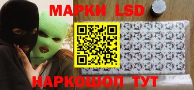 MDMA Мариинск