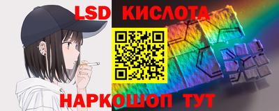 MDMA Мариинск