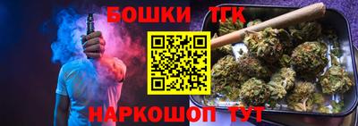 трава Малоярославец