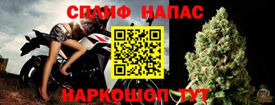 героин Малгобек