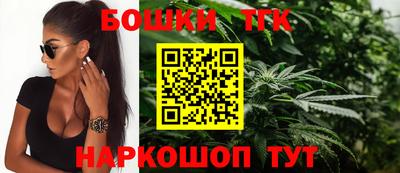 трава Малоярославец