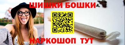 MDMA Мариинск