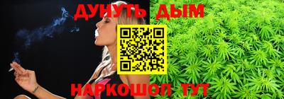 MDMA Мариинск