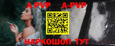 MDMA Мариинск