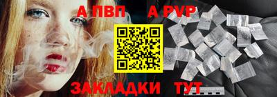героин Малгобек