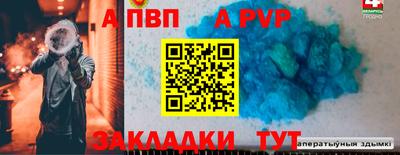 героин Малгобек