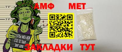 трава Малоярославец