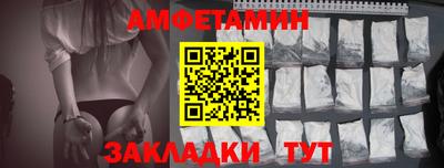 героин Малгобек