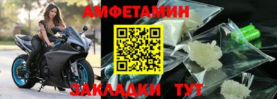 MDMA Мариинск