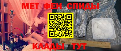 героин Малгобек