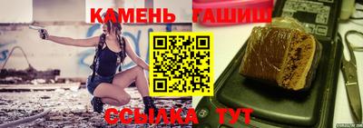 трава Малоярославец
