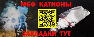 MDMA Мариинск