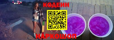 героин Малгобек