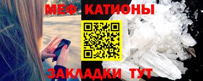 трава Малоярославец